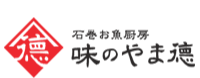山徳平塚水産