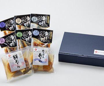 やま徳味めぐり