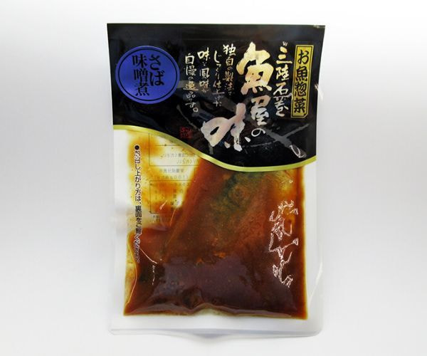 さば味噌煮パッケージ