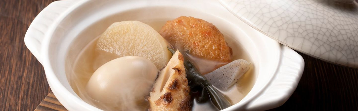 おでんのおいしさの秘密